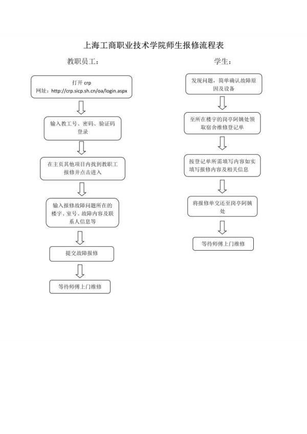 ]8%8(4@YL{Y3O)`U`Y%@2_0.jpg