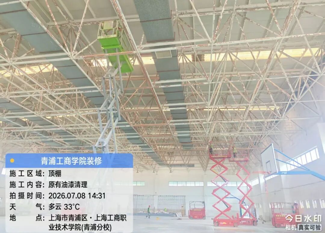 word_image_179005863311.jpeg